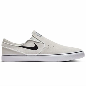 Nike SB Zoom Janoski Slip Quick Lace Toggle Urban Performance