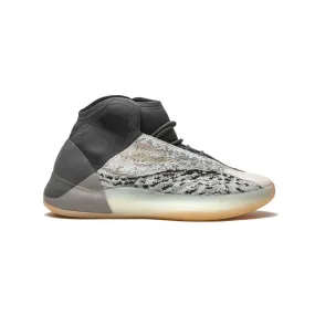 adidas - Unisex Yeezy Quantum Basketball Shoes (GY7926) Bright Jog Slim Design