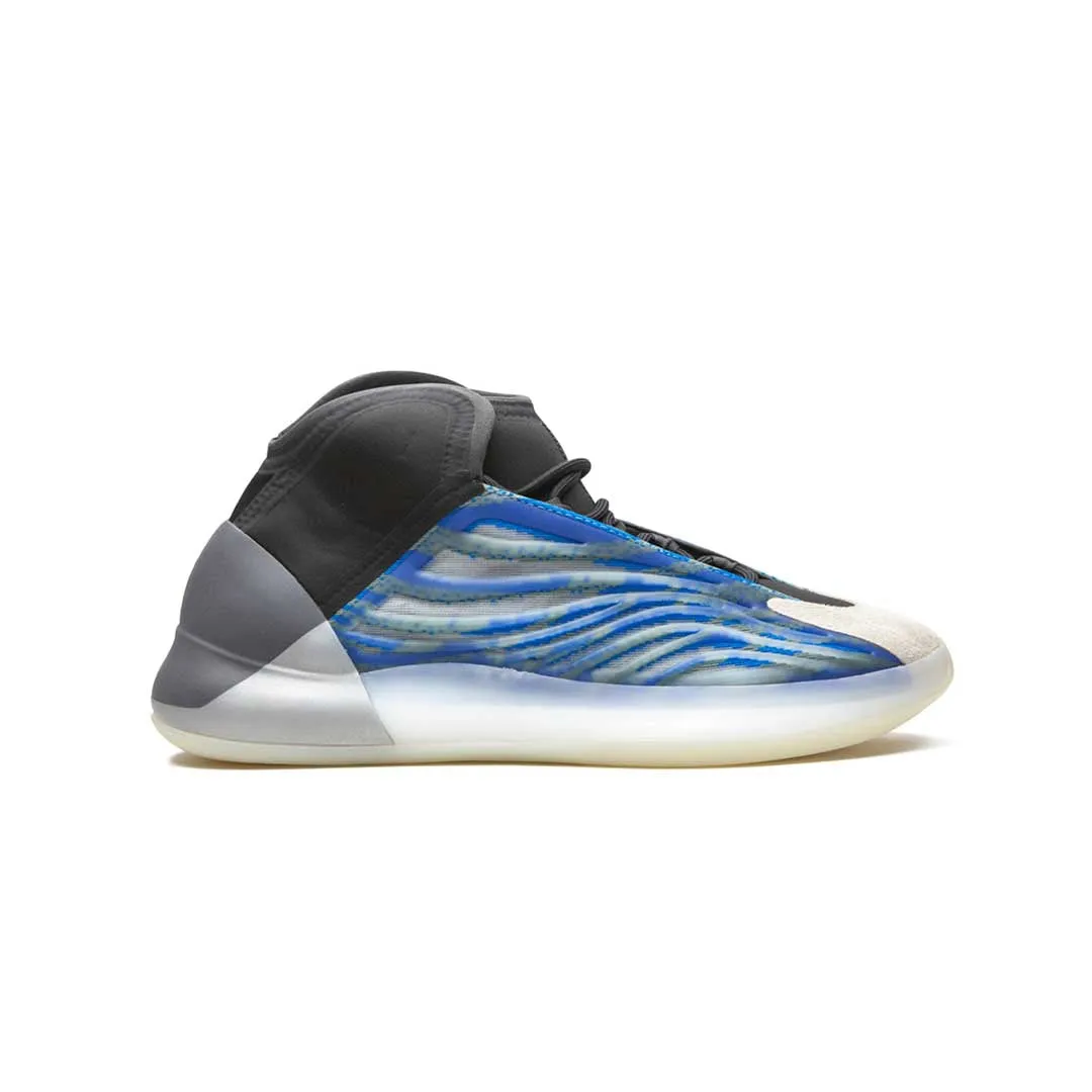 Light Steps Smile Step adidas - Unisex Yeezy Quantum Basketball Shoes (GZ8872)