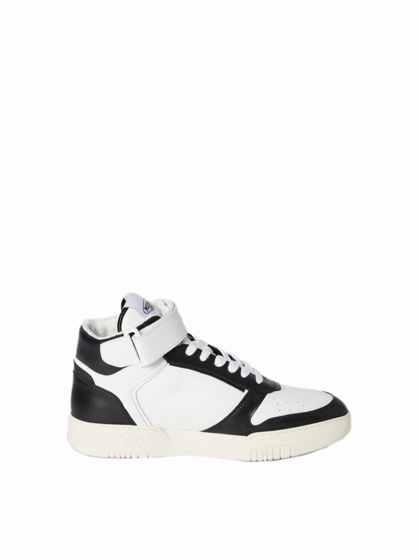 Basket New High Sneakers non - perforated - upper shoes