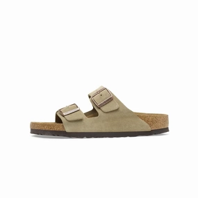 Low Weight Breathable Material Birkenstock Mens Arizona Slippers (Narrow)