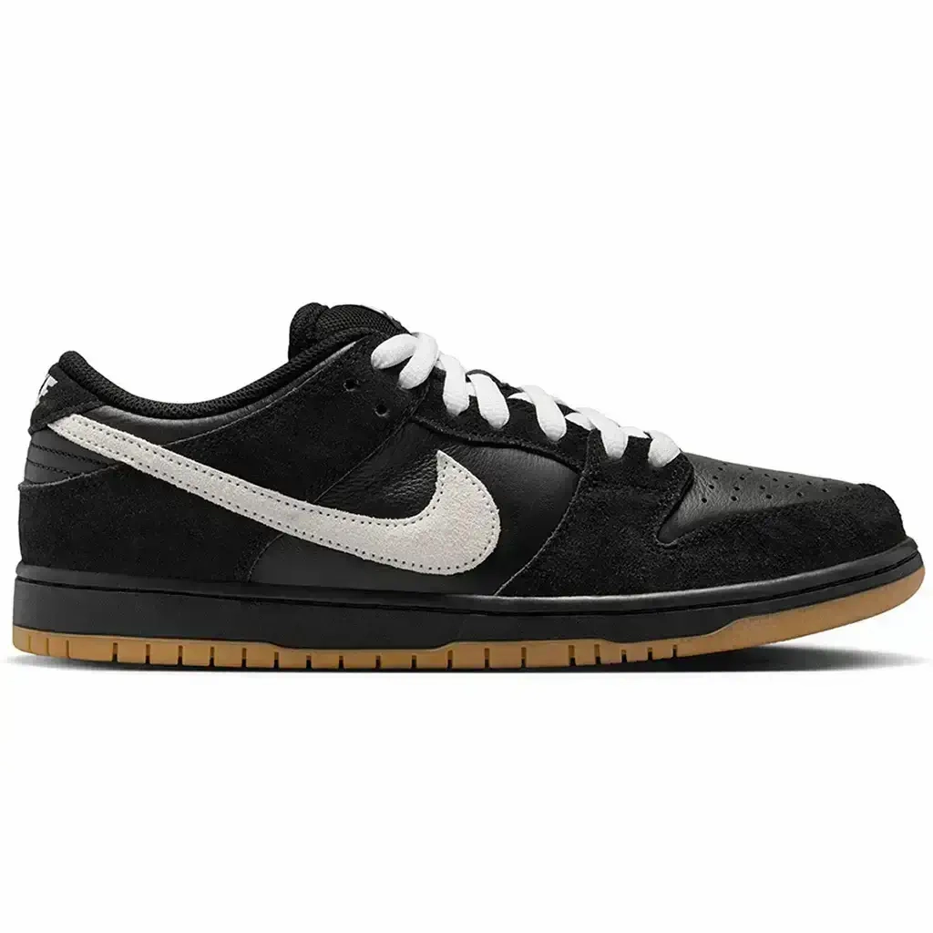 Nike SB Dunk Low Pro Light Pace Fit Boost