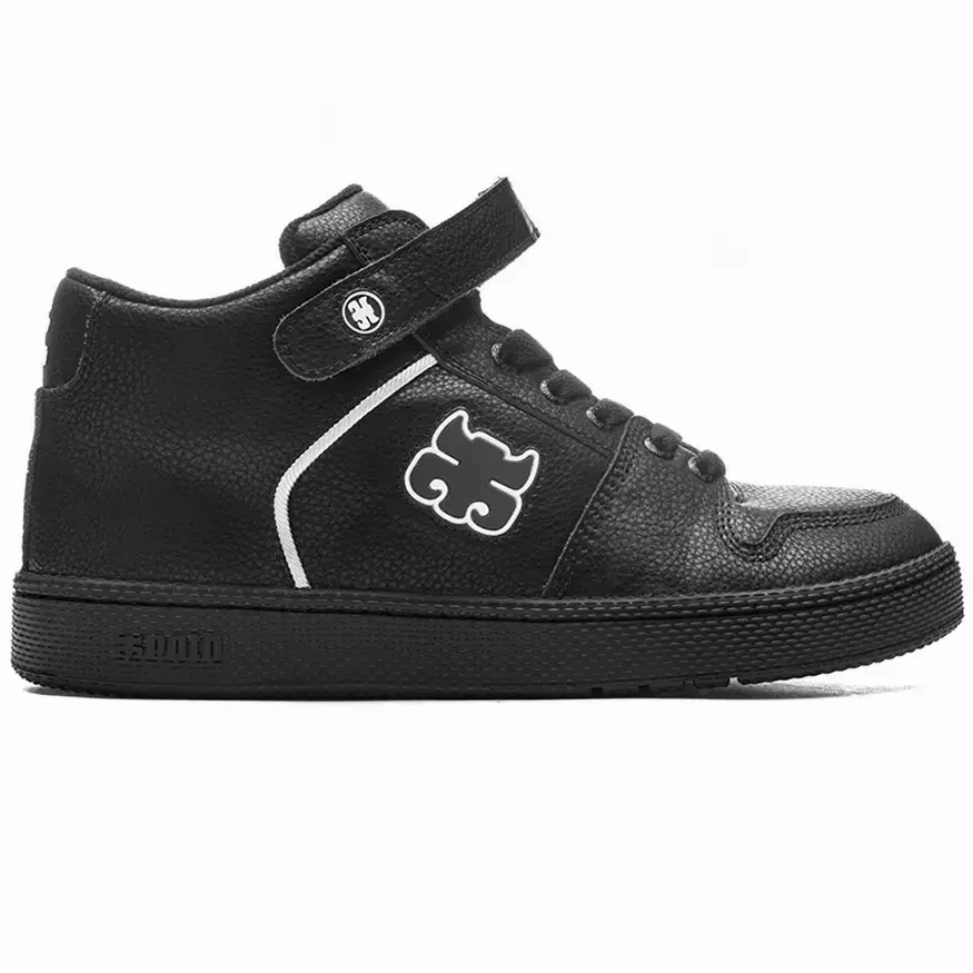 Fashion Forward I-Path Footwear Grasshopper Skateboarding Shoe