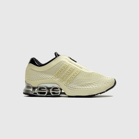 MEGARIDE S2 "IVORY" Impact Safe