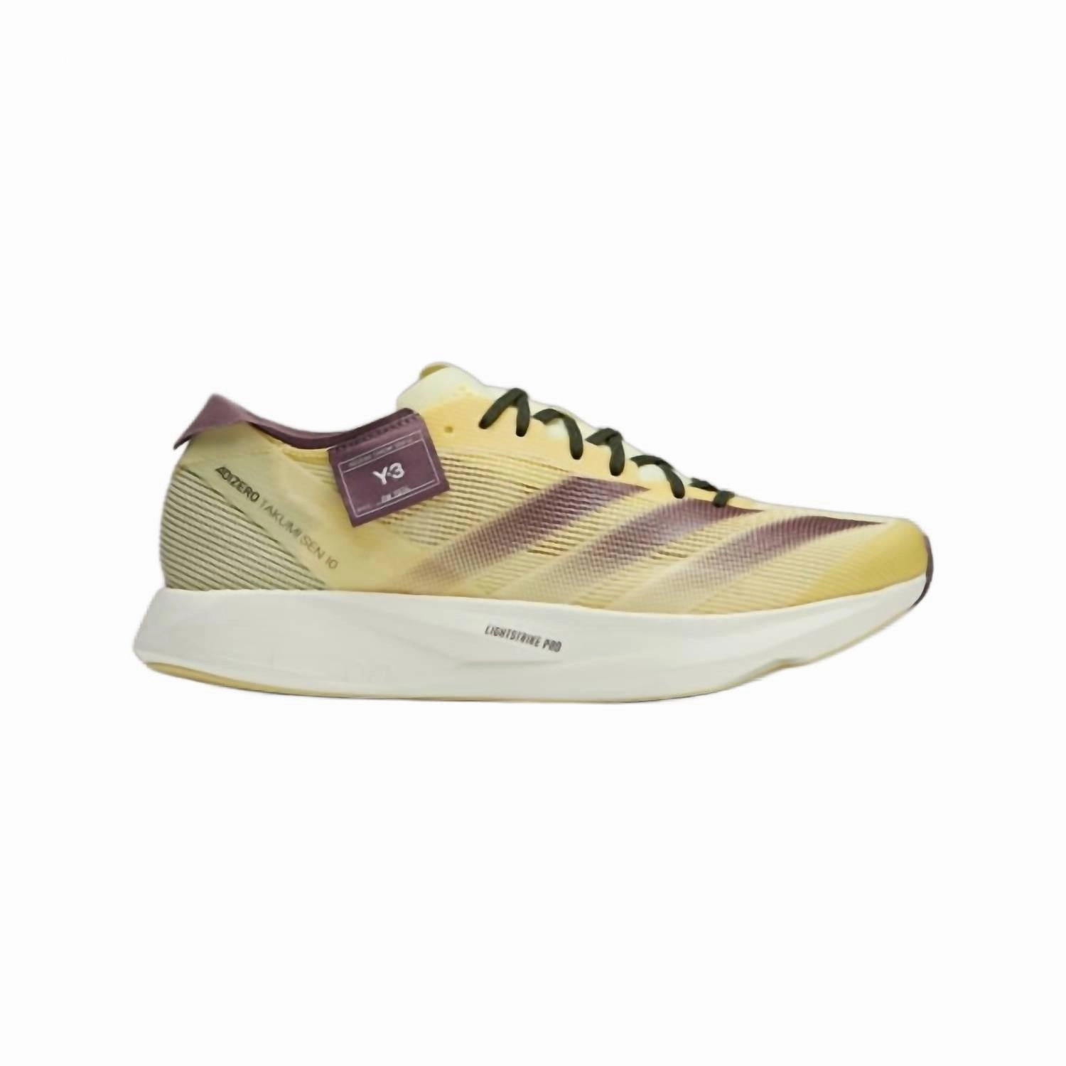 fast - paced suitable Trendy Shoes Men's Takumi Sen 10 Sneakers In Almost Yellow/shadow Fig