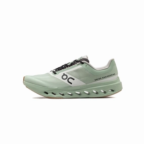 On Running Womens Cloudsurfer Next Z5 Shoes Daily Fashion
