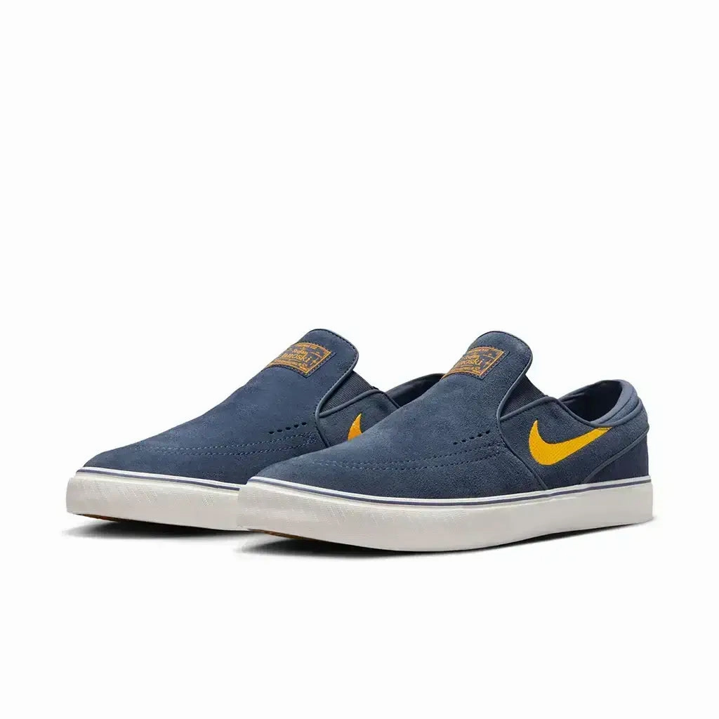 Nike SB Zoom Janoski Slip Quick Drying Versatile Style