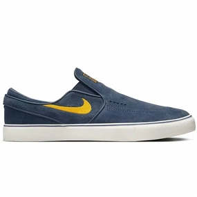 Nike SB Zoom Janoski Slip Sporty Comfort Arch Technology
