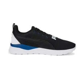 Vacation Ready Puma - Men's Anzarun Lite Bold Shoes (372362 18)