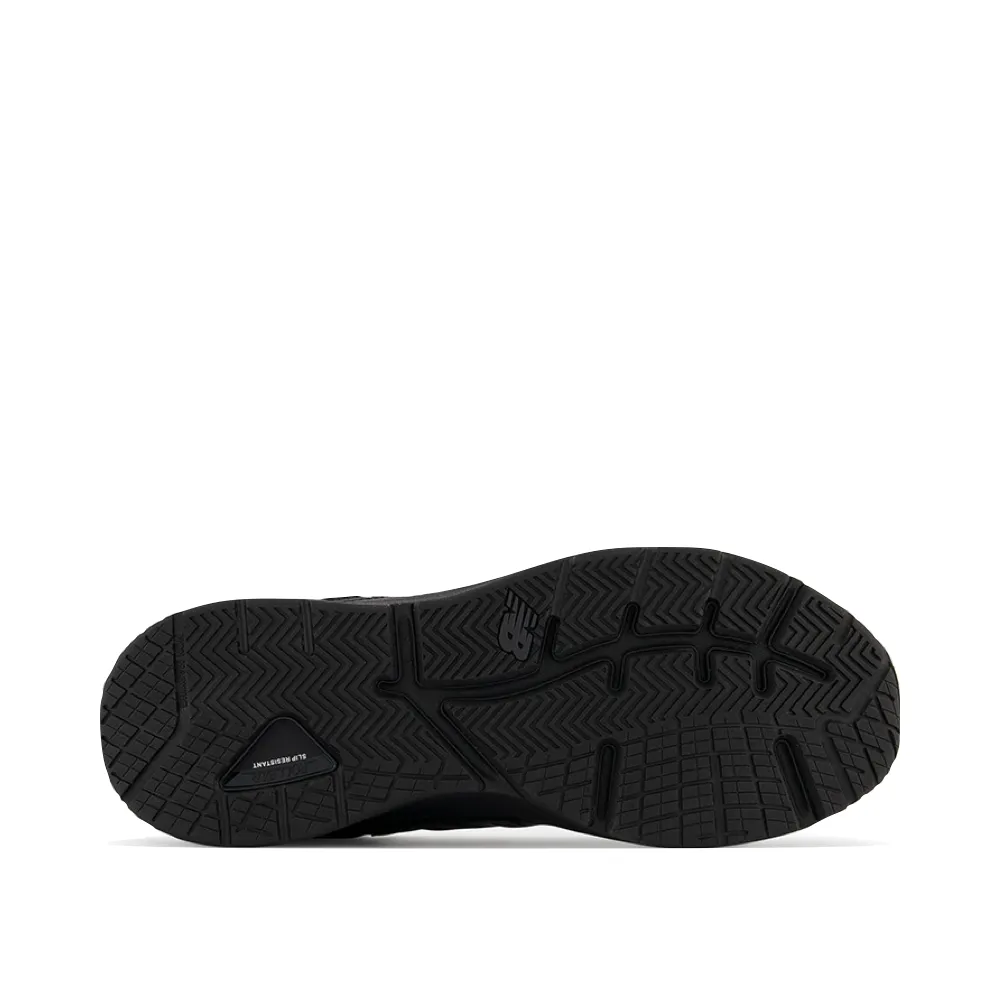 dot - design shoes New Balance Men's MX857V3 Slip Resistant Sneaker in Black