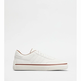 Sneakers in Leather secure fit shoes