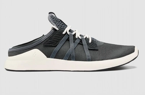 Men's Holo Sneakers In Dark Shadow/dark Shadow Confidence - boosting