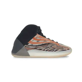 Relaxed Cushion Casual Performance adidas - Unisex Yeezy Quantum Basketball Shoes (GW5314)