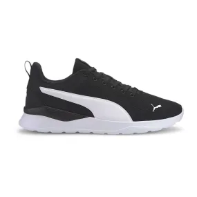 Stylish Appeal Indoor Friendly Puma - Men's Anzarun Lite Training Shoes (371128 02)