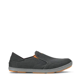 OluKai Men's Nohea Mesh Slip On in Dark Shadow Petite Fit Model Day