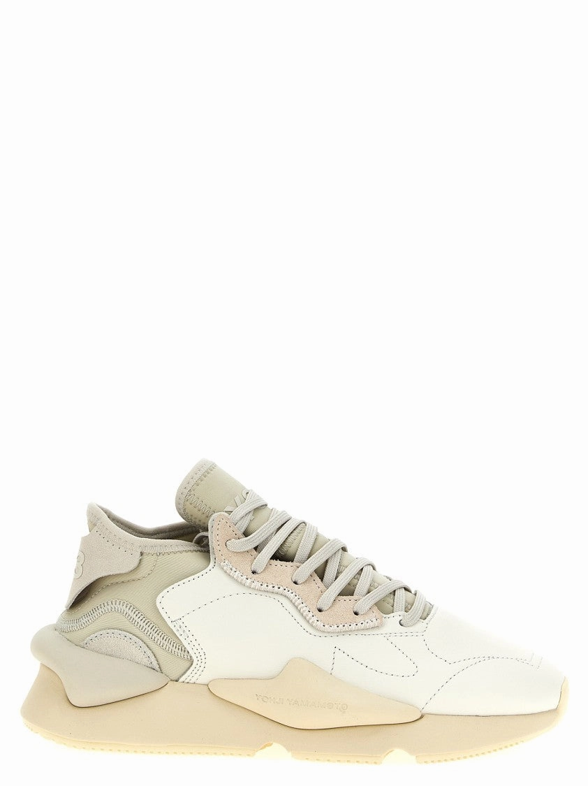 hybrid shoes rubber running option 'Kaiwa' Sneakers