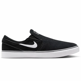Nonslip Outsole Contemporary ease Nike SB Zoom Janoski Slip