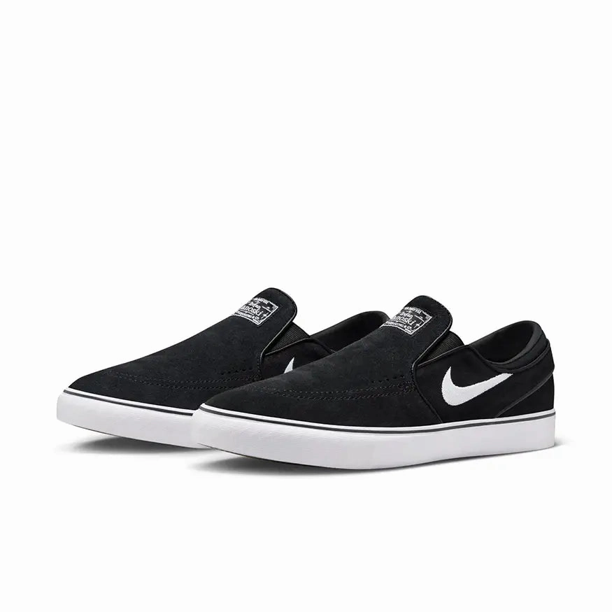 Nike SB Zoom Janoski Slip Perfect Fit Minimalist Ride